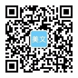 利来注册直播,利来国际集团